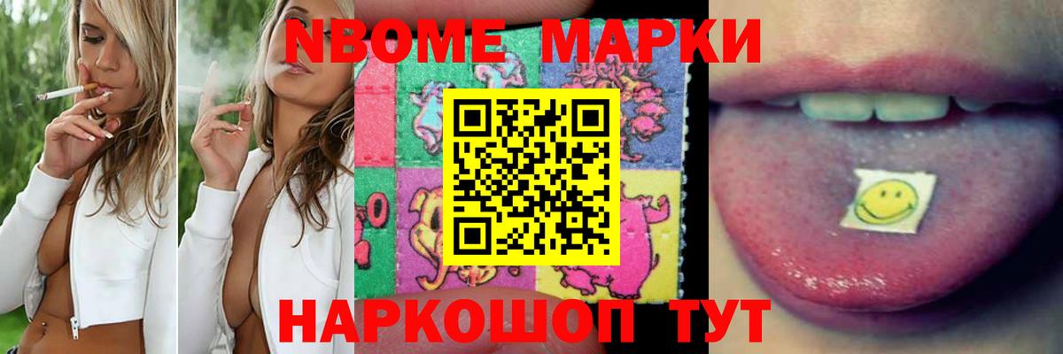 Якутск  LSD-25 экстази ecstasy  Лсд 25 экстази ecstasy  Вход с VPN 