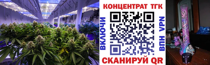 Дистиллят ТГК концентрат  кракен ONION  Якутск 